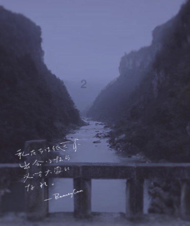 逃离橡子树种植地