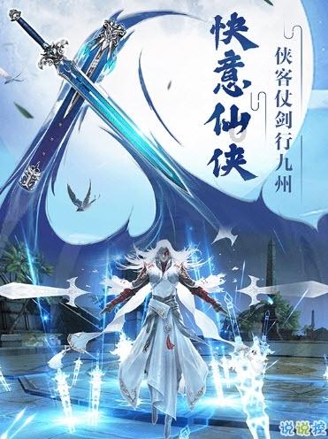 宋喆在狱中曝光与马蓉的布局，他们是如何坑害王宝强的？