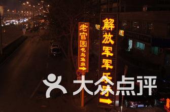 媒体人：主办方被钉在耻辱柱上，C罗有伤早有消息却公开欺骗