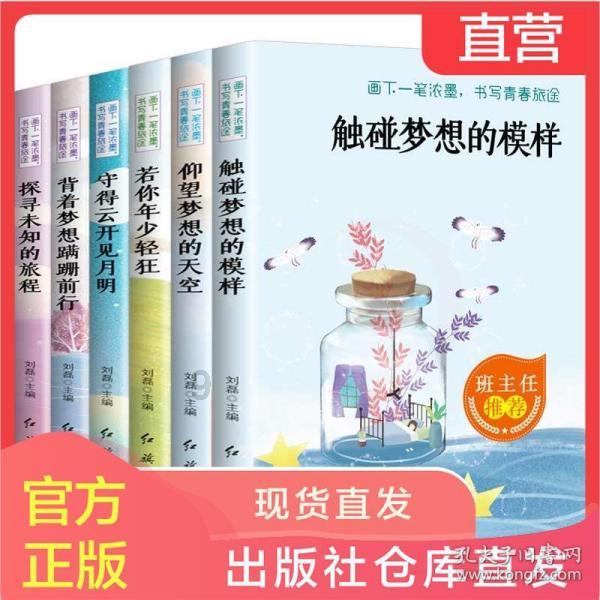 周队早日伤愈！周鹏赛后更博庆祝：继续胜利 保持健康️