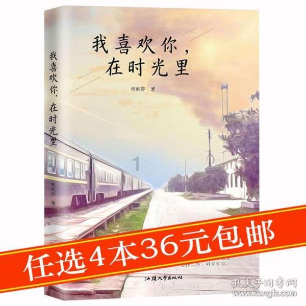 方块碰碰碰