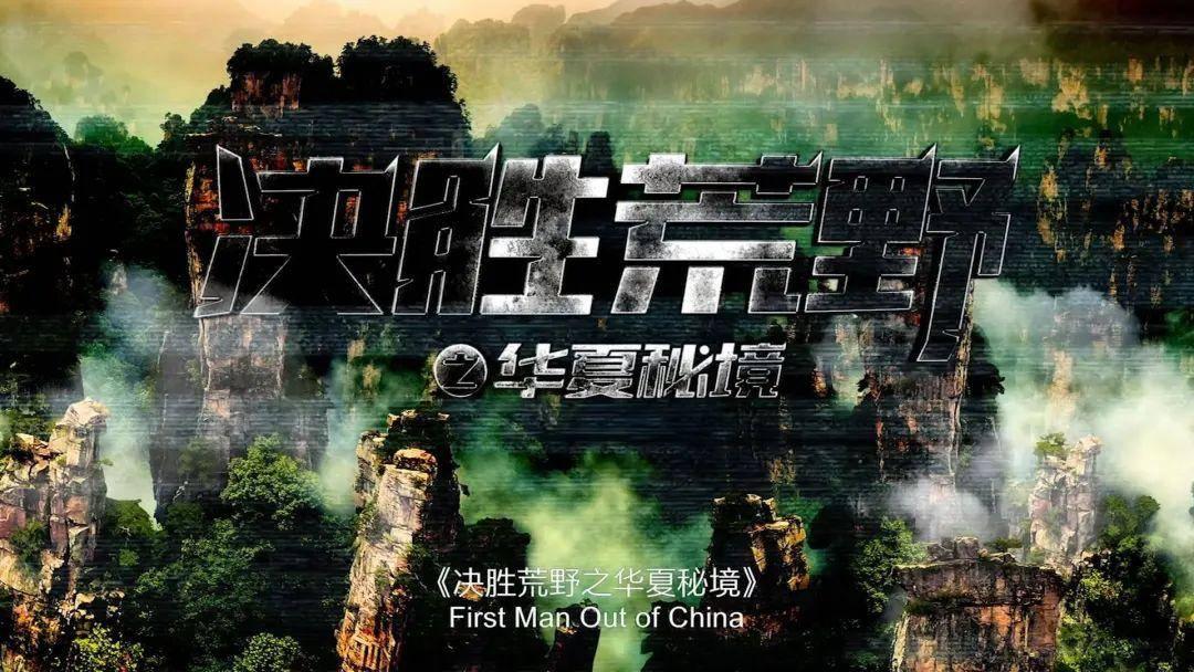 临时工,打酱油,在位时间仅仅1个月,他凭什么是旷世雄主?
