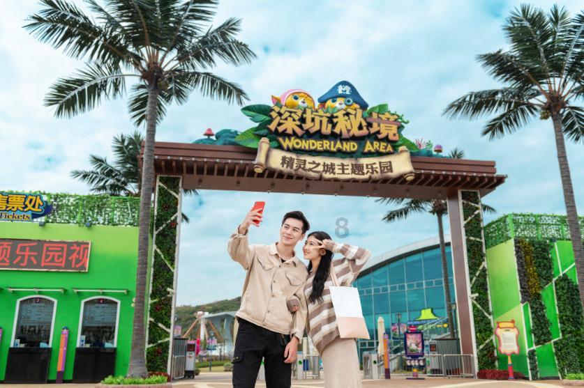 通过音乐之路2
