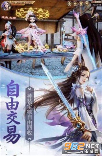 华远地产(600743.SH)：2023年预亏12.5亿元到16.5亿元