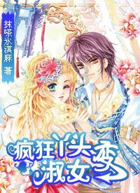 谢霆锋儿子Lucas：16岁的爱情传奇，与大龄少妇的短暂恋曲