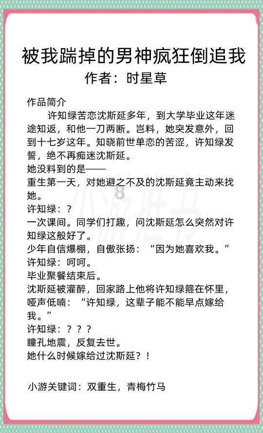 鹭岛新春“购”实惠