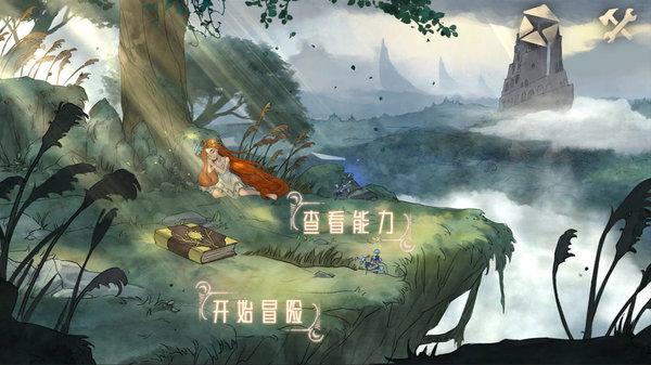 维京海盗对战
