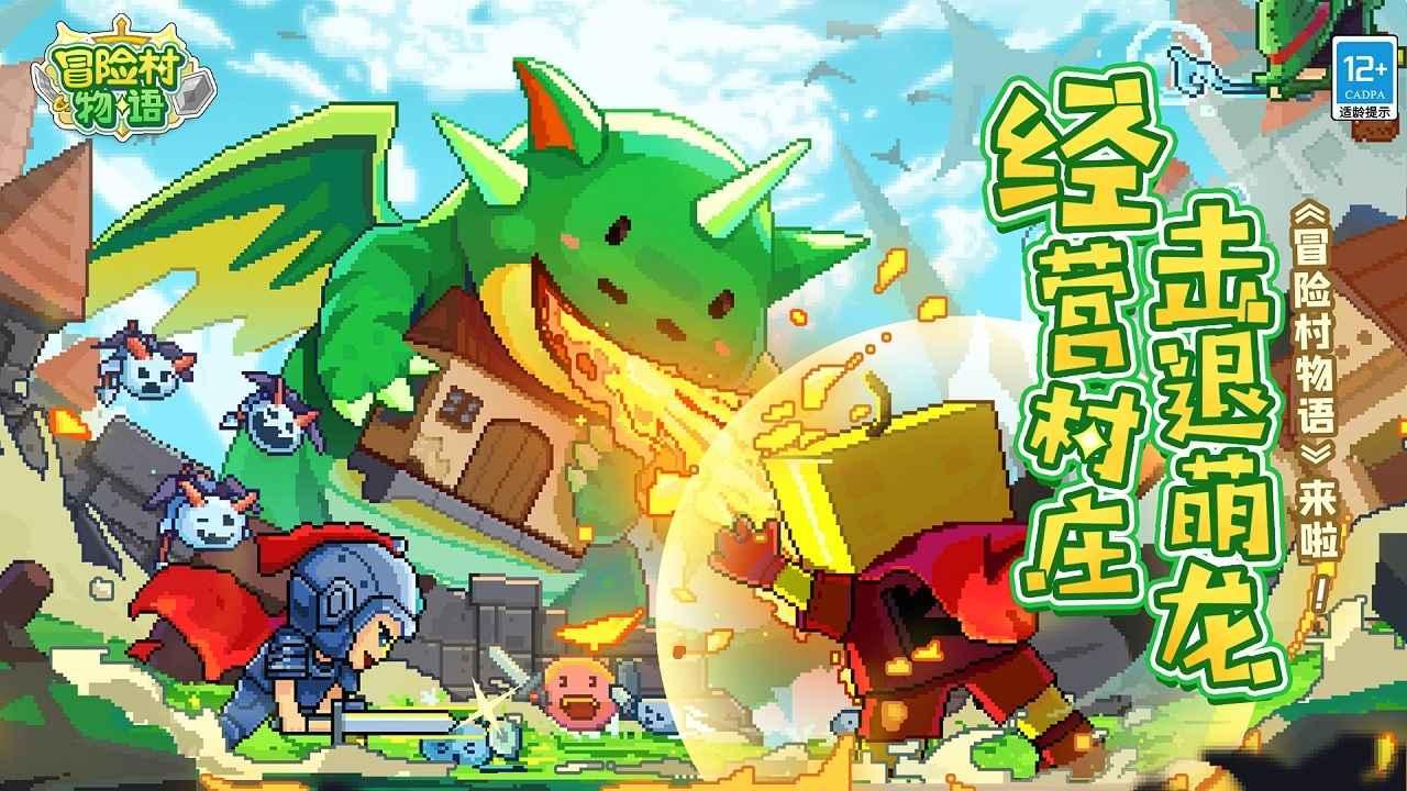 17万骗走乾隆御笔画，转手拍卖出8736万，老农将鉴宝专家告上法庭