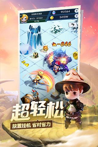 起重机卡车找不同