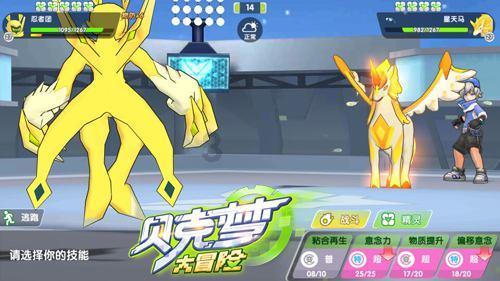 打卡泉州！“少年歌行”真的来了！