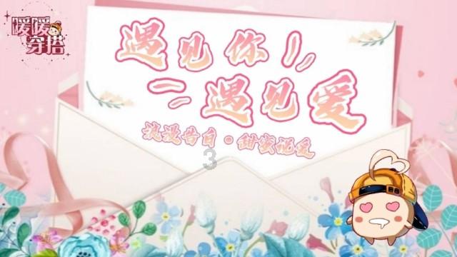 女娲小传：说说关于补天这件事的前因后果