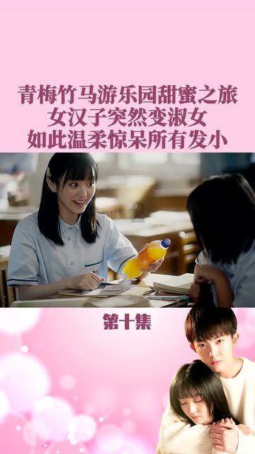 无休止的树