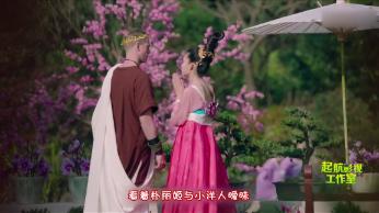 小犀牛救援