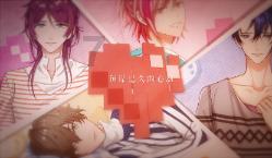 MC：故事模式2