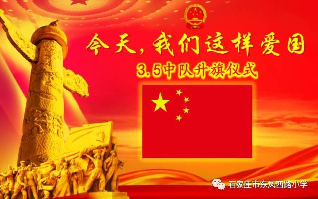 小猪佩奇饲养员