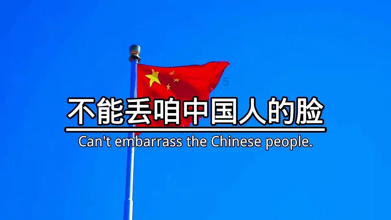 夜游战士