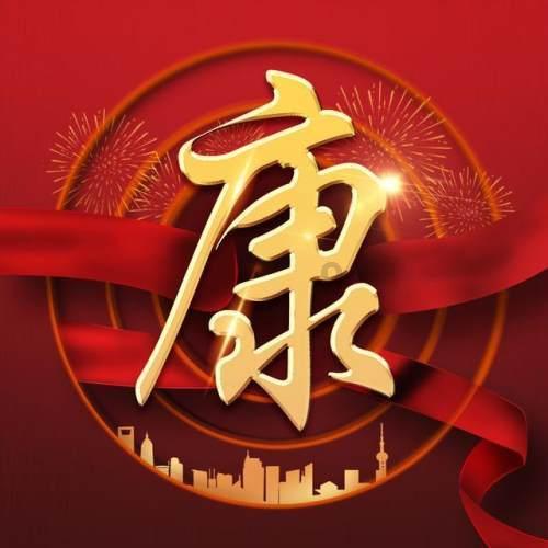 沙漠中寻宝