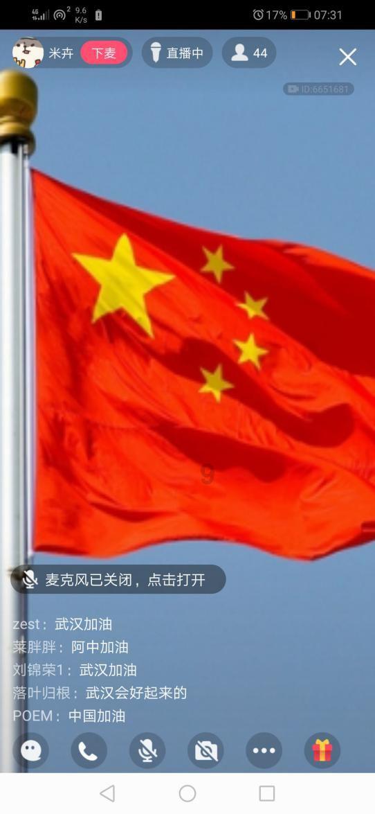 陕西西安：“返乡专列”助务工人员平安返乡