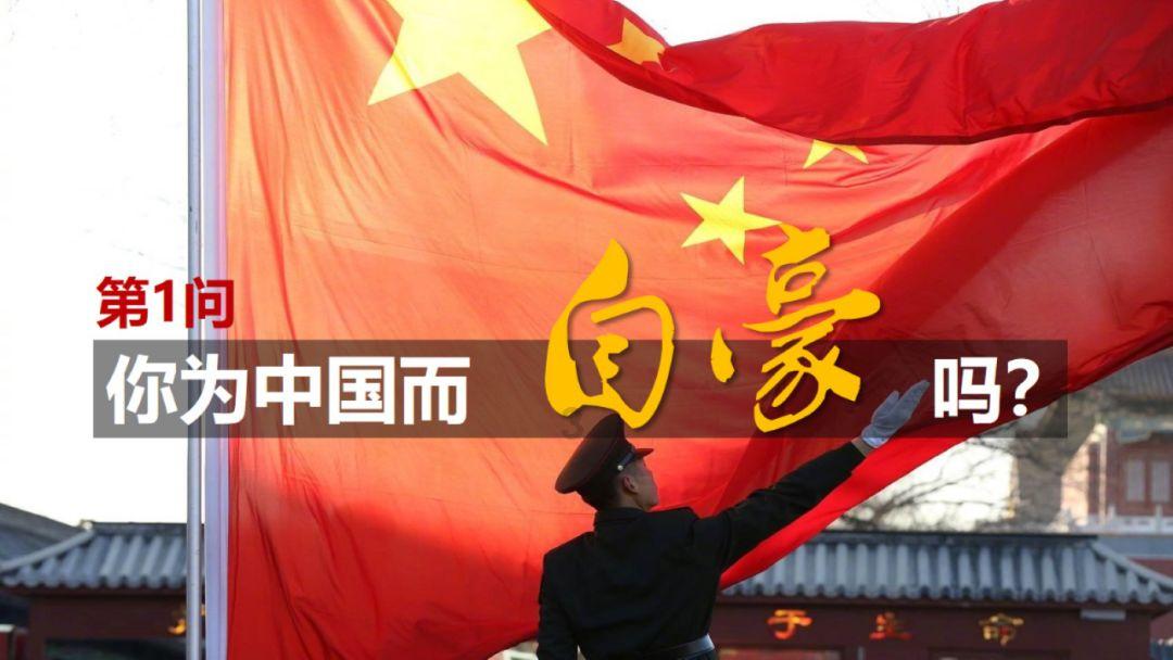 冷知识分享平台——找了两份工作,一份是拼夕夕卖货主播,前三天试用期没有工资的,另一份是某宝电商售前售后客服,老板说?专栏,让你眼界大开