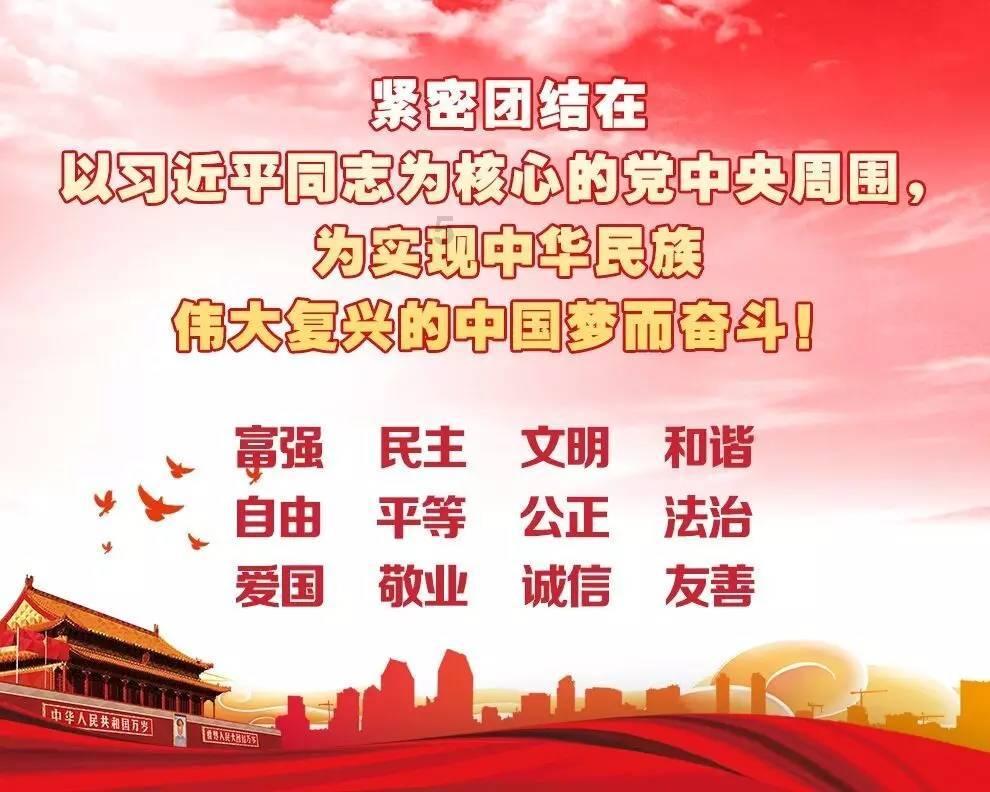 周天子烹杀齐哀公，通过欺负老实人来杀鸡儆猴？结果会得不偿失