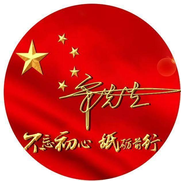 霉霉不雅照被疯传，白宫发言人在记者会上回应，原来是虚惊一场啊
