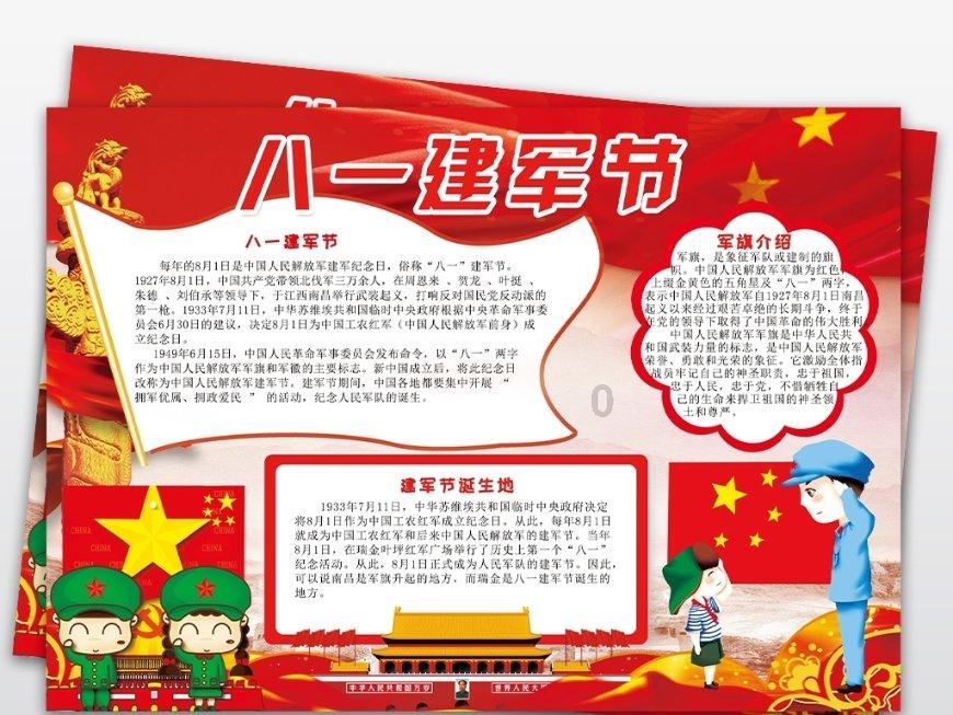 逃离空旷大街3