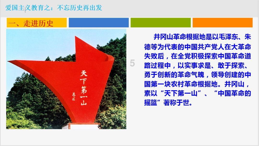 用游戏训练飞手 俄军无人机部队公开训练细节
