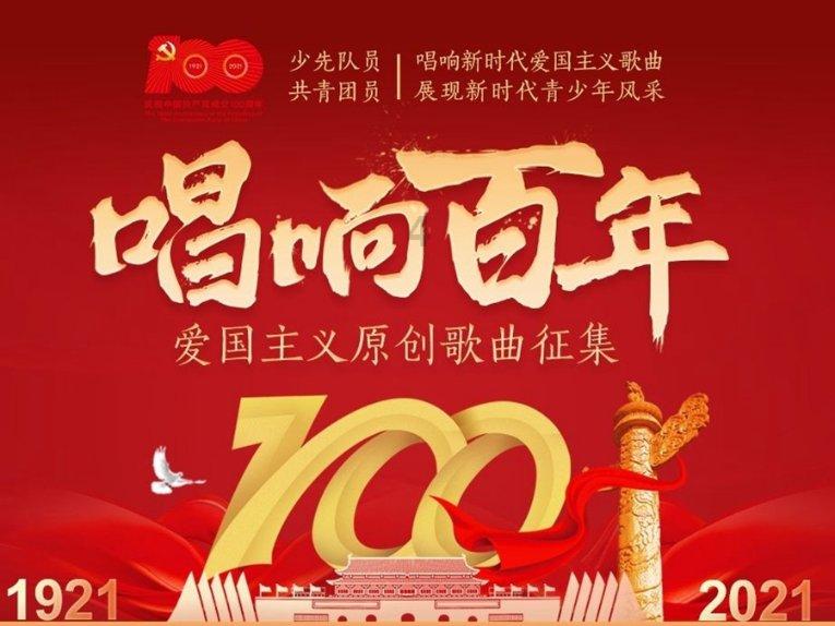 逃离撒丁岛