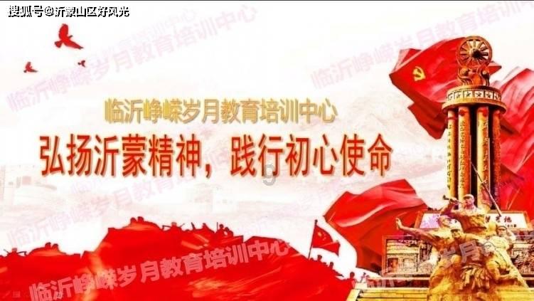 求详细步骤解答。游戏画面