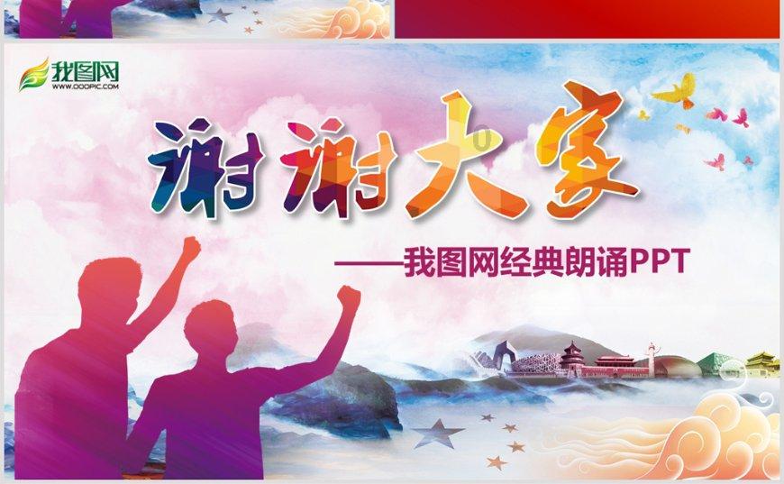 2021年11月8号到2023年2月18号是多少天?-提供全面的有问必答平台解答