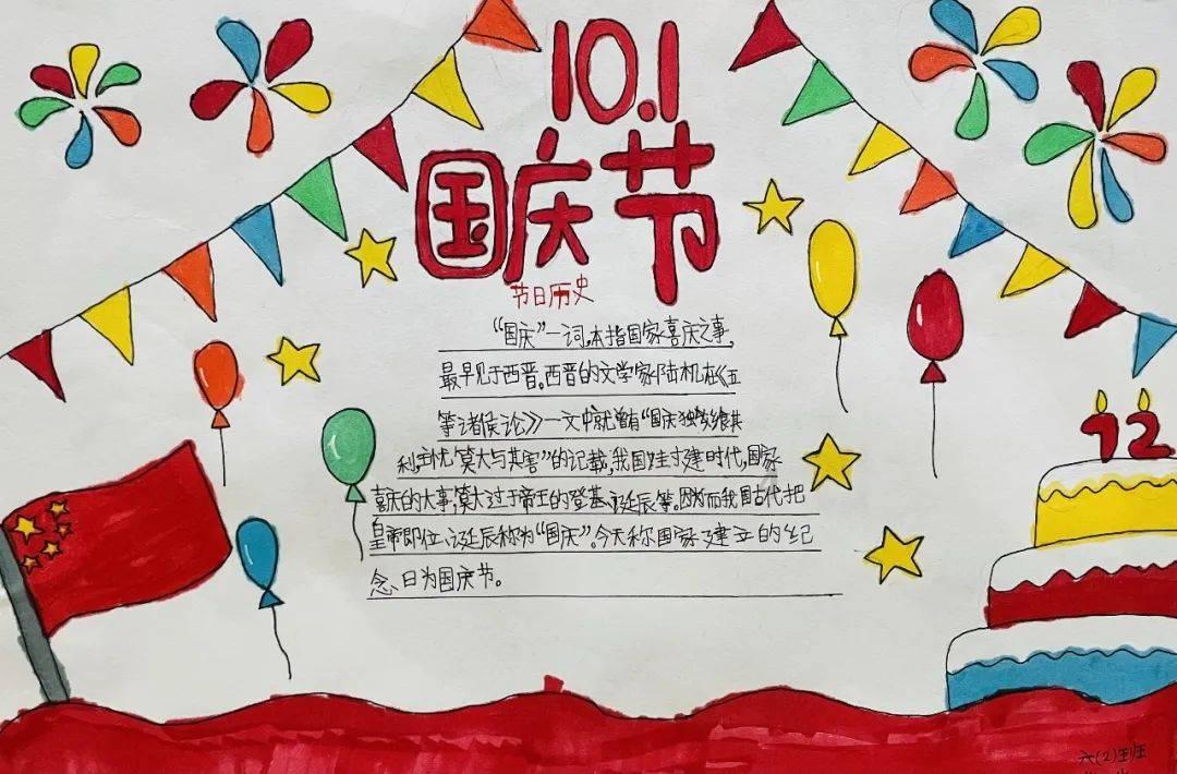 “24小时营业，下班也能买” 银行理财延长一批固收产品申赎时段