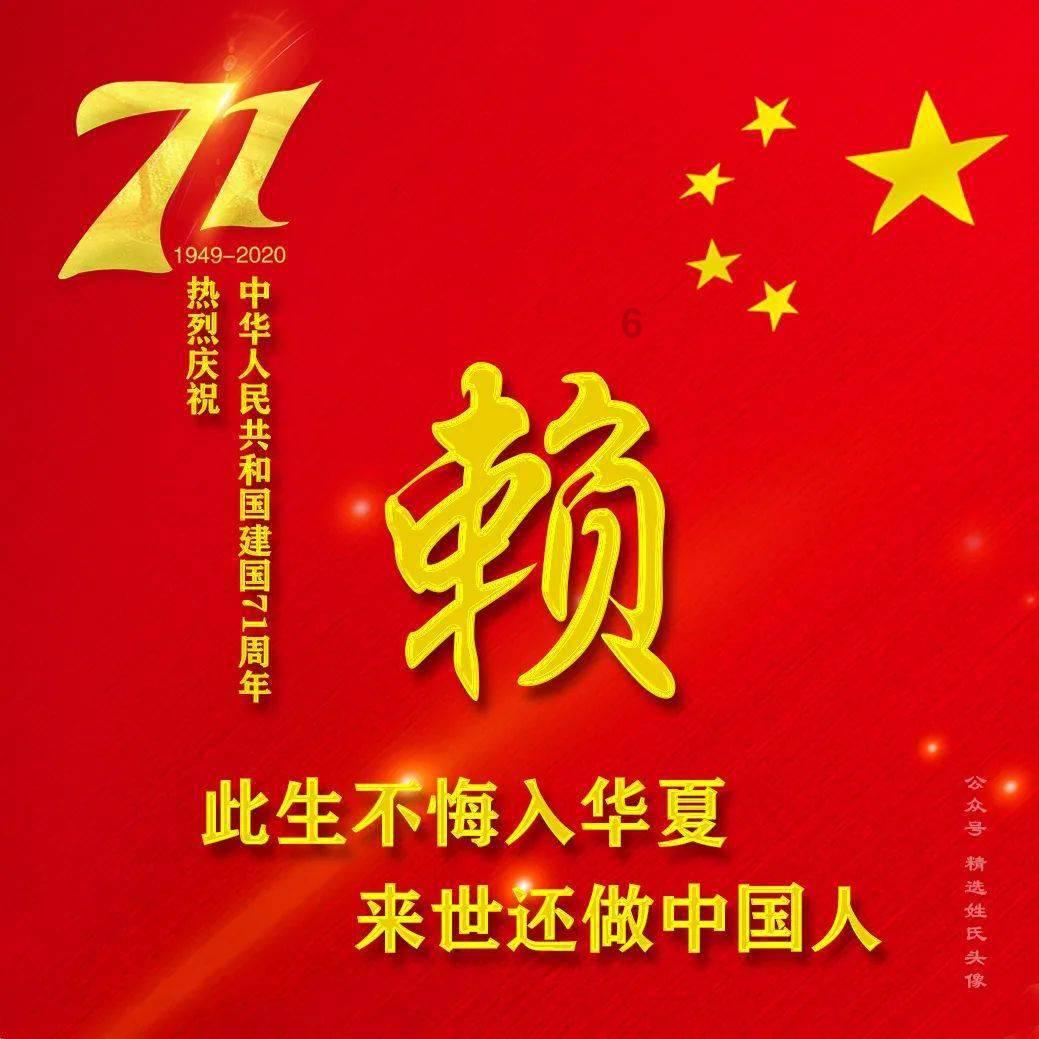 史小坑的爆笑生活11