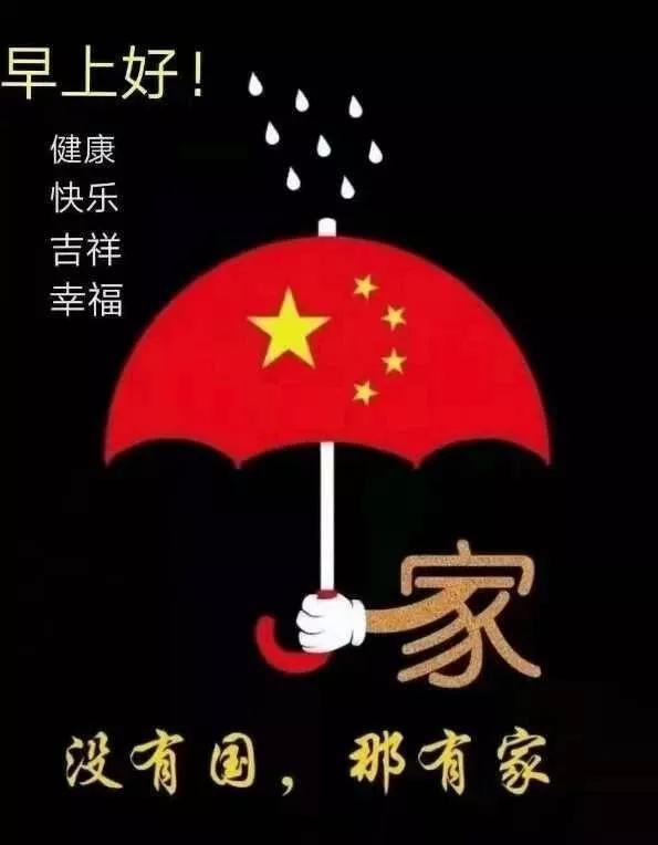 李念39岁三胎产后状态良好!与闺蜜合照颜值高,因《蜗居》成名