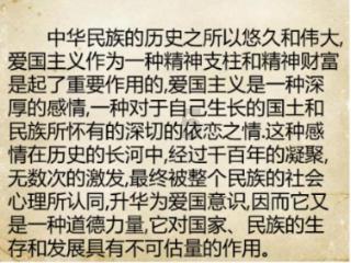 爱运动的芭比