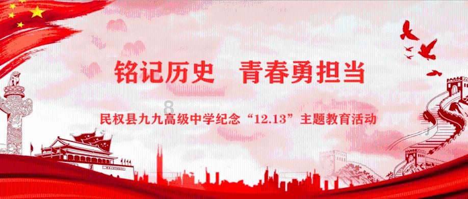 数码宝贝8
