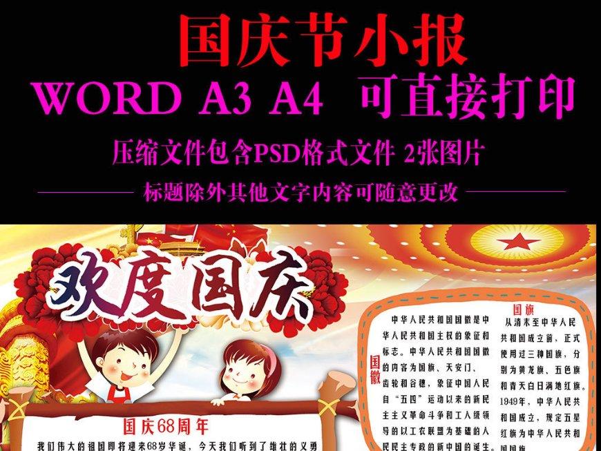 山东菏泽一小河中打捞出多箱茅台，警方回应：共41瓶，3名嫌疑人查视频鉴真伪，以为偷来的是假酒