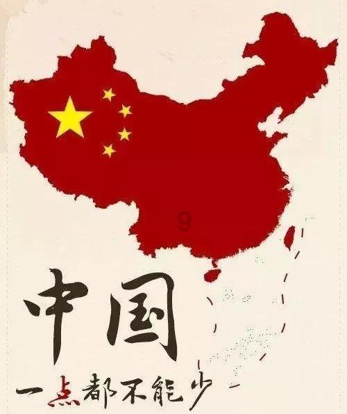 度假的时尚女孩
