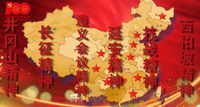 腐烂国度2
