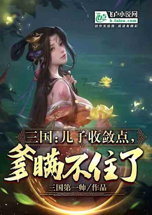 iPad Air 12.9平板设计细节曝光