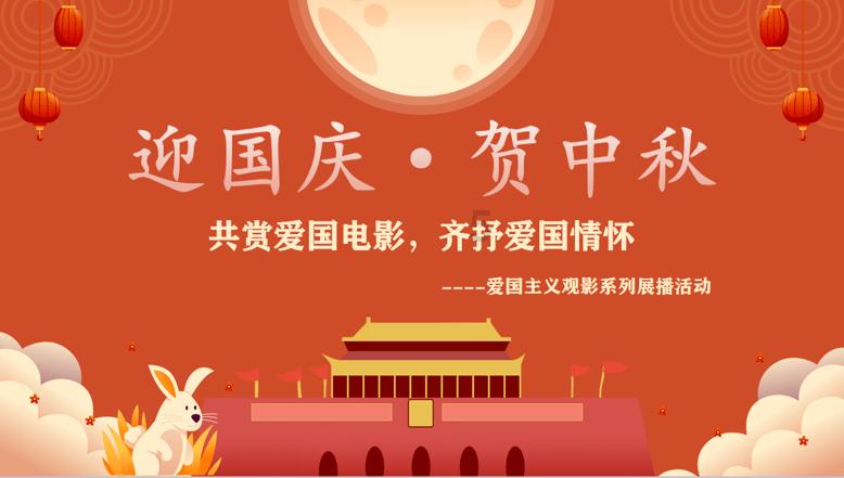 主公才是真绝色