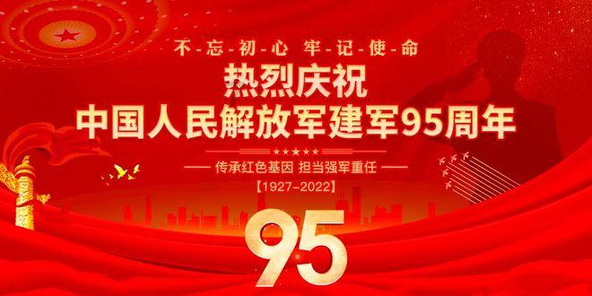 恶灵附身
