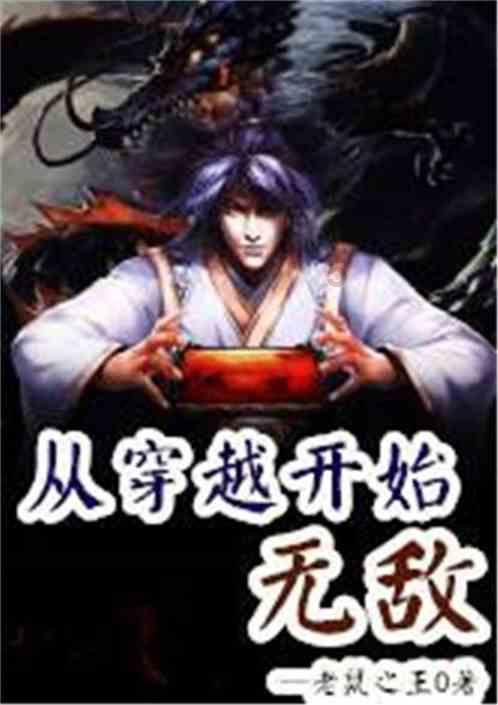 宣云亮相姐妹团聚会,潘玮柏的幸福生活一览无余
