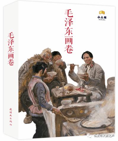 逃离废弃火车站