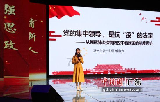 虫虫助手下载