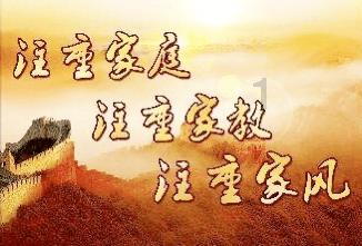 动漫少女DIY冰淇淋
