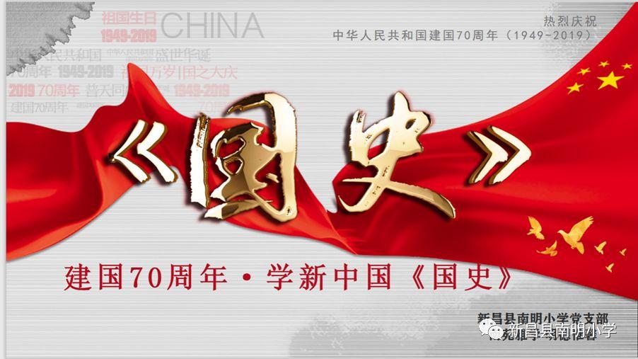 小人国救援