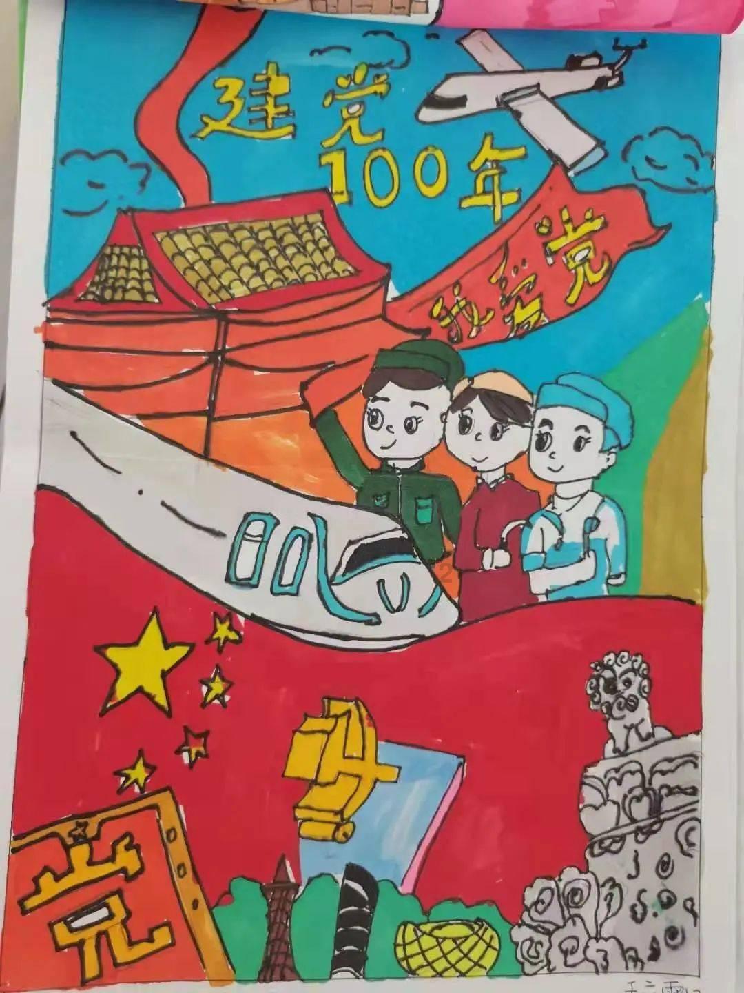 鬼泣5