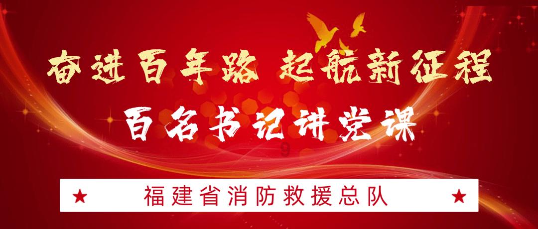 超奥特曼冒险2