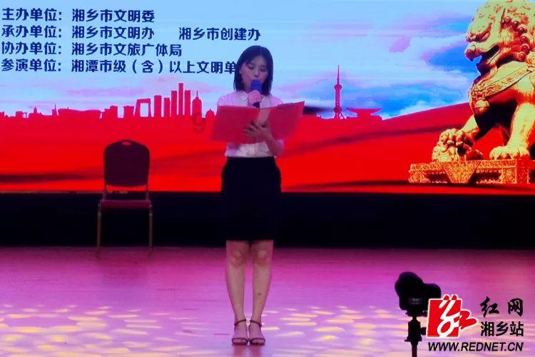 日式花园拼拼看