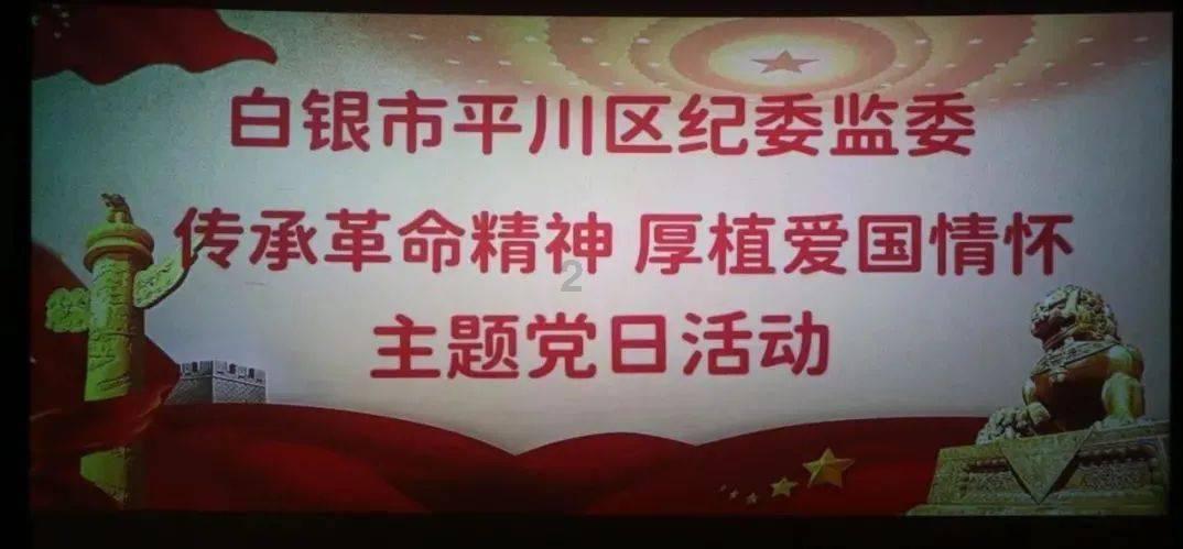 发现冷知识的我在婚外恋中被老公发现了,平台 - 分享惊喜的知识宝库